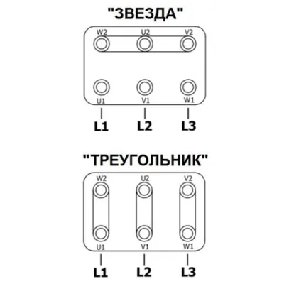 Возможные схемы подключения электродвигателя MT56M 0,09/4 B14 / 011783-5883 фото