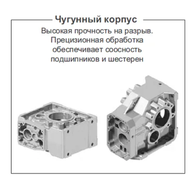 Особенности конструкции редуктора PX93CC(1/13,43)JFBNGB3 фото