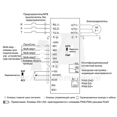 Схема подключения ПЧ VFD040EL43W  фото