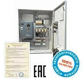 ШУН-ЧРП-21-1,5.Р-А-54 Шкаф управления насосами