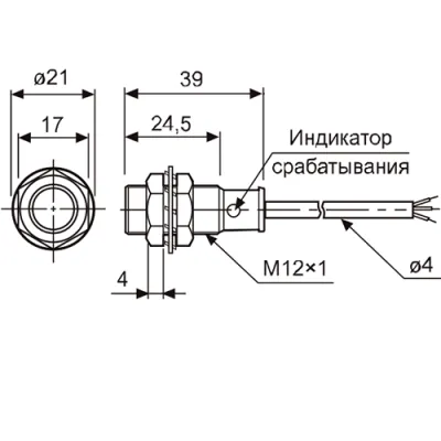 Габаритные размеры PRS12-2DN2 фото