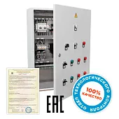 ШУ-НО-3КМ-GSM-6.Р-66-380-220 Шкаф управления освещением
