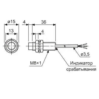 Габаритные размеры PRL08-2DN2 фото