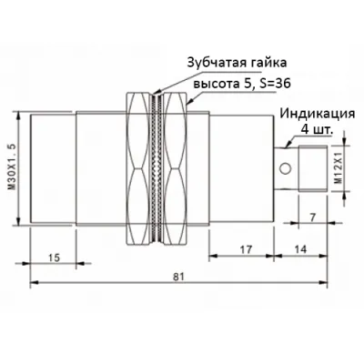 Габаритные размеры TYN30-40PC-E2 фото