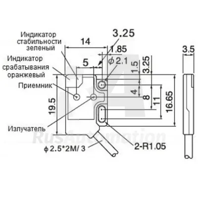 Габаритные размеры ESL-X30NO фото