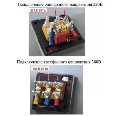 Схемы подключения независимой вентиляции IV280A-3 фото
