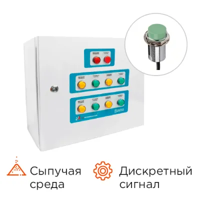 Контроль управления уровнем КРКУ-УДС-СР30-15ДП24-10-10-1-B фото