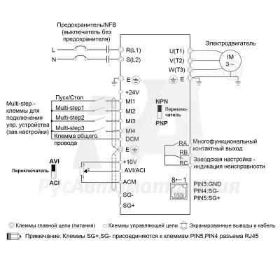 Схема подключения ПЧ VFD007EL21W  фото
