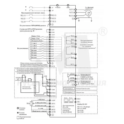 Схема подключения ПЧ VFD1850CP43A-21  фото