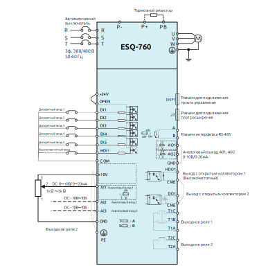 Схема подключения ПЧ ESQ-760-4T1320G/1600P  фото