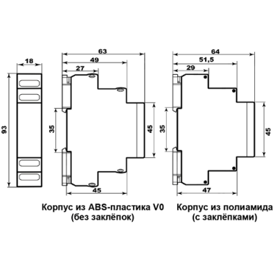 Габаритные размеры РКН-3-15-15 AC58В/AC100В УХЛ4 фото