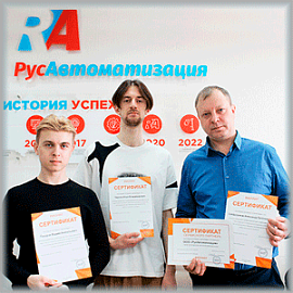 Обслуживание приводного оборудования Instart: выполнять своими силами или обратиться к сервисному партнеру?